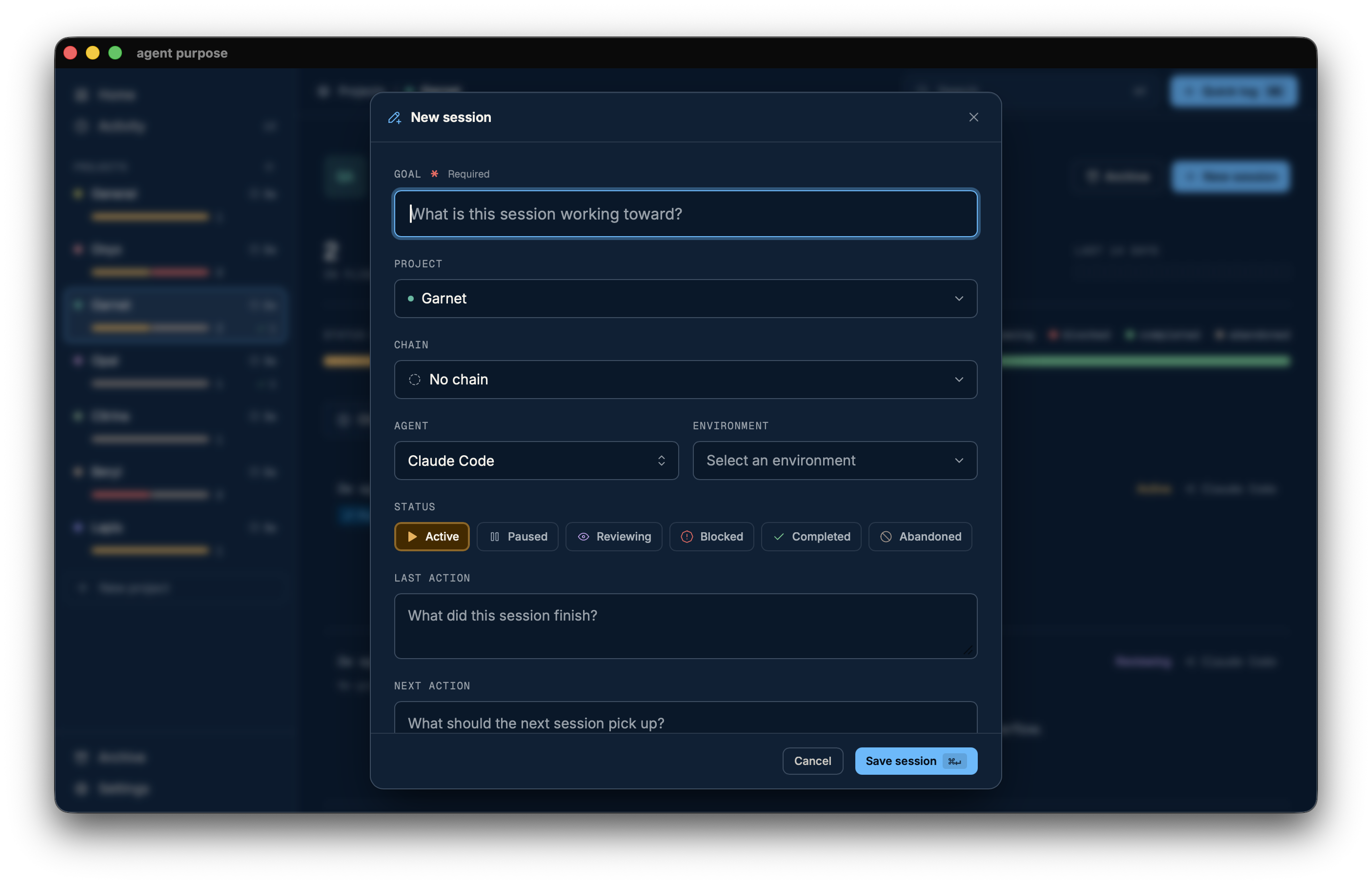 Full session form with fields to log additional information.